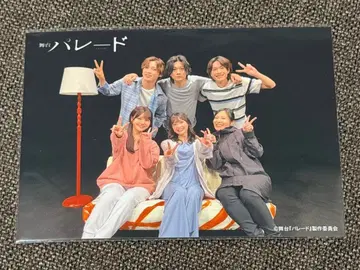 무대 퍼레이드 특전 전원 집합 사진