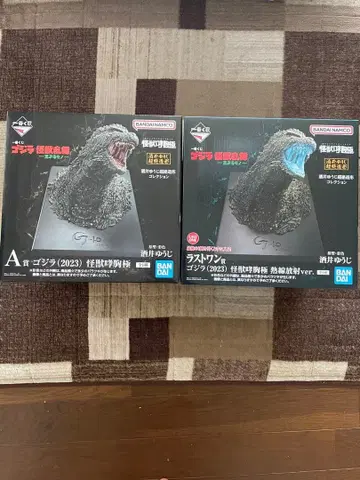 제일복권 고질라 괴수난무 -날뛰는 존재- A상 라스트 원상