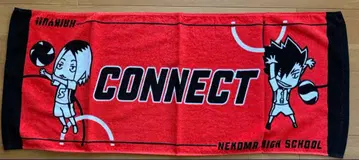네코마 하이 스쿨 타월 커넥트