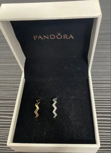 PANDORA 지그재그 링 2개 세트