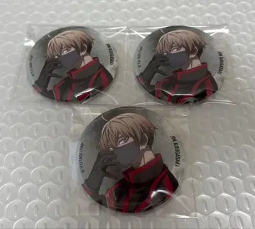 도겐안키 베이스 야드 캔뱃지 코우고자키 진