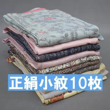 M1103-6 순수 실크 코몬 기모노 10장 세트 묶음 판매