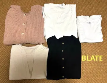 BLATE 브라 니트 상의 가디건 5세트