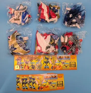 SR 시리즈 엘드란 전 6종 세트