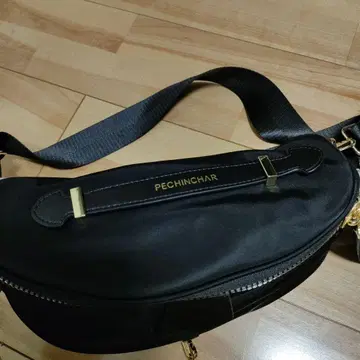 PECHINCHAR 블랙 바디백