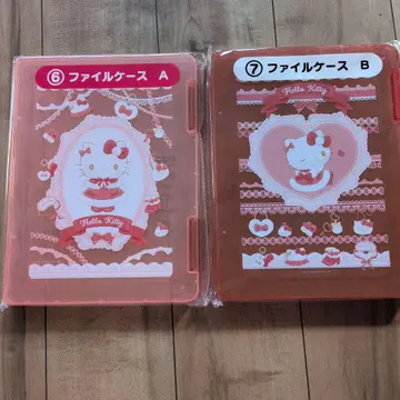 헬로키티 파일 케이스 2개 세트 복권