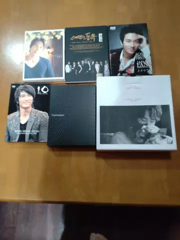 송승헌 박스 세트 CD DVD