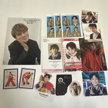 TravisJapan 미야치카 카이토 묶음 판매