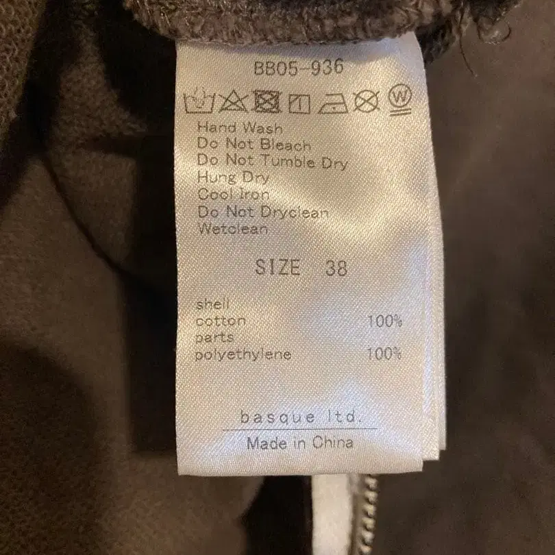 9번째 상품 이미지