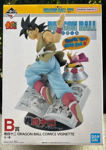 [ 미개봉 ] 제일복권 드래곤볼 40th 그 첫 번째 B상