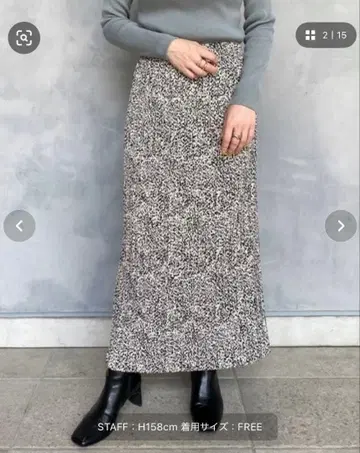 Apart by 레오파드 무늬 롱 스커트 프리 마터니티