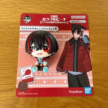 컬러풀 피치 카라피치 제일복권 장난꾸러기 유안 군 피규어상