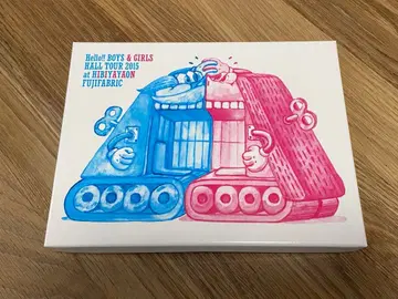 후지패브릭/Hello!!BOYS&GIRLS TOUR 야온 Blu-ray