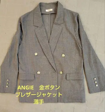 ANGIE 골드 버튼 가죽 자켓 그레이 FREE