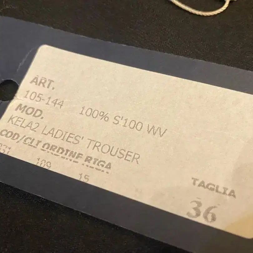 12번째 상품 이미지