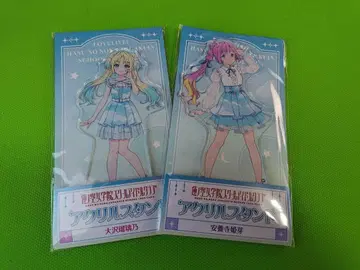 하스노소라 오오사와 루리노 안요지 히메메 아크릴 스탠드 2개