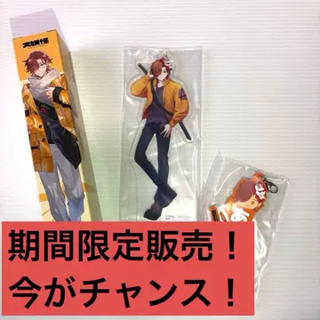 CrazyRaccoon Arisakaaa 아리사카