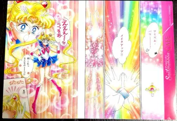 세일러문 카페 런치 매트