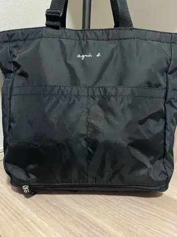 [ 새상품급 ] agnes b. 애니에스베 페어렌츠백 마더백