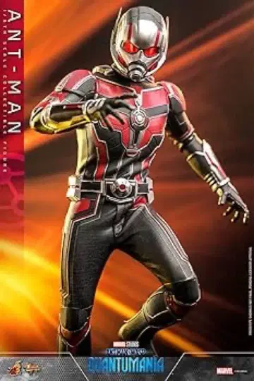 무비 마스터피스 앤트맨 & 와스프: 퀀텀매니아 앤트맨