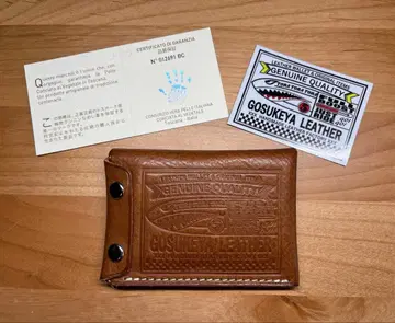고스케야 가죽 멀티 케이스 미네르바 박스 코냑 샤크