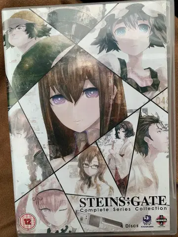 STEINS;GATE 완전판 DVD