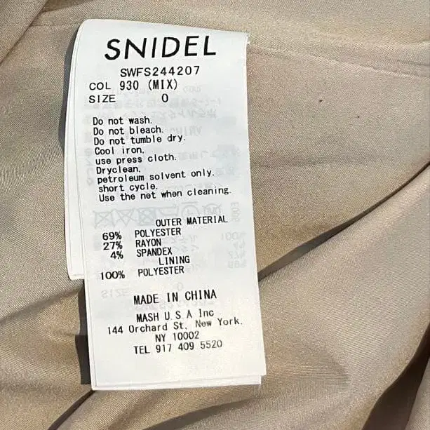 10번째 상품 이미지