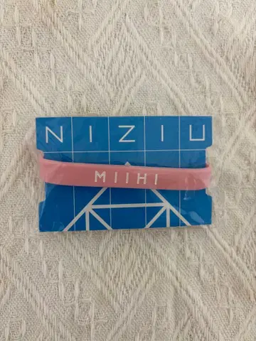 NiziU 미이히 러버 밴드