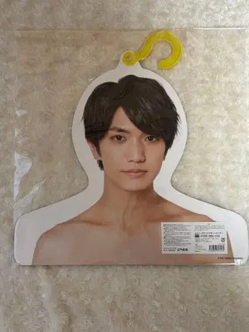 정문 요시노리 포토 행거도