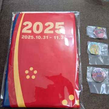 드래곤 퀘스트 워크 리얼 이벤트 축제 의상