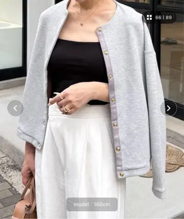 이번 시즌 엠마 테일러 종이 상자 노카라 자켓