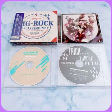 DIG-ROCK 디그로 애니메이트 특전 CD
