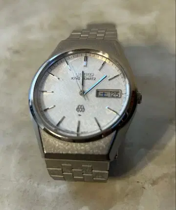 세이코 킹 쿼츠 중고품