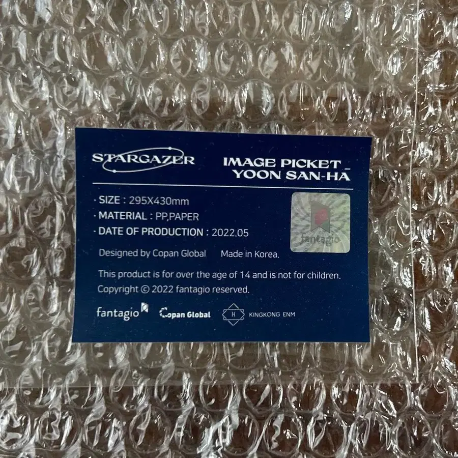 3번째 상품 이미지