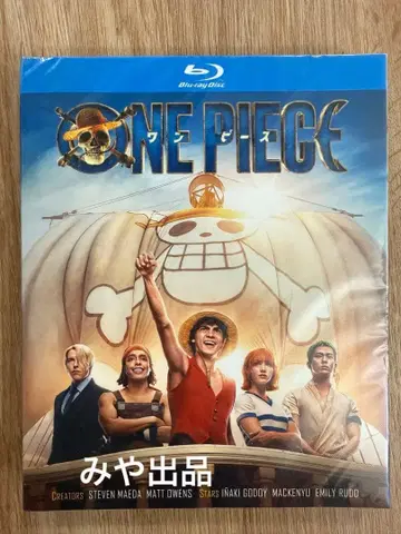 실사 드라마 원피스 Blu-ray