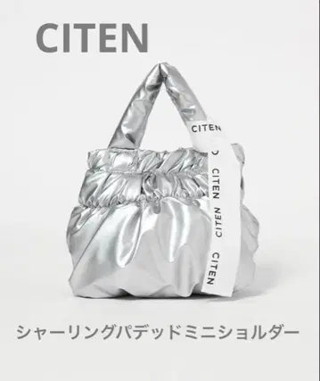 CITEN 셔링 패디드 미니 숄더백