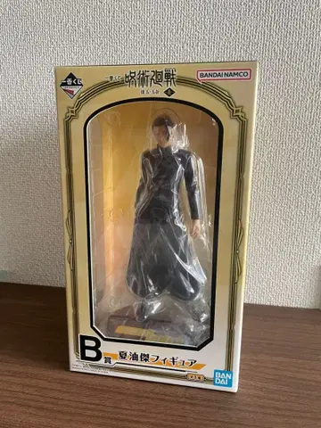 제일복권 주술회전 회옥 옥절 ~~ B상 게토 스구루 피규어