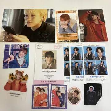 TravisJapan 마츠쿠라 카이토 묶음 판매