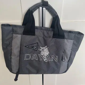 DAYAN 2웨이 그레이 토트백