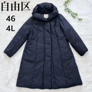 자유구 여배우 옷깃 트윌 롱 다운 코트 숄카라 46 빅 사이즈