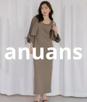 새상품급 anuans 셋업 FREE 아이보리 여성용