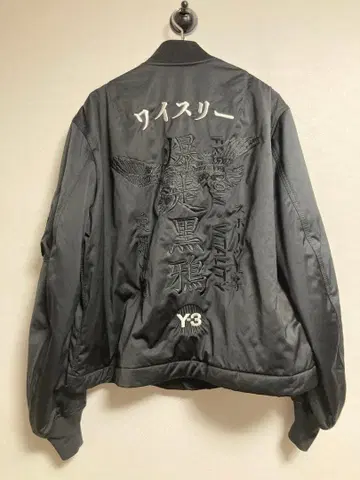 Y-3 봄버 자켓 XS 폭속 블랙까마귀 충전솜