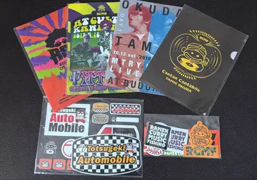 RCM 클리어 파일 스티커 세트