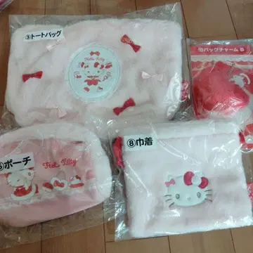 산리오 복권 헬로키티 토트백 파우치 복조리 백참