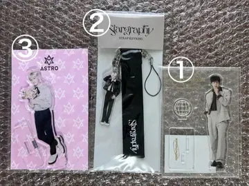 [ 일부 미사용 ] 아스트로 ASTRO 진진 아크릴 스탠드 3점