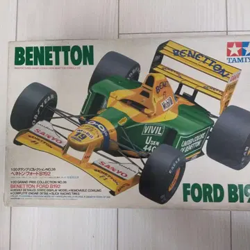 F1 프라모델 타미야 1/20 베네통 포드 B192