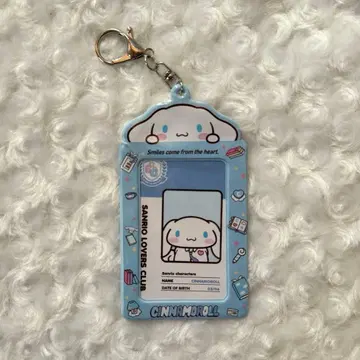 시나몬 시나모롤 트레이딩 카드 케이스 한국