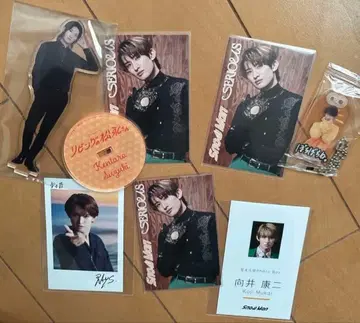 사쿠마 아베 무카이 라울 묶음 판매