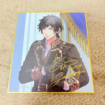 [새상품급] 우타프리 헤븐즈 앤섬 스메라기 키라 금박 색지