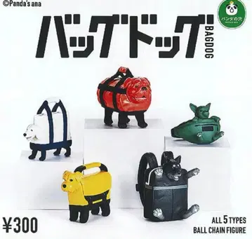 팬더의 구멍 백도그 BAGDOG